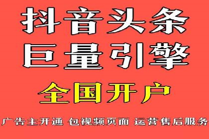 百度知识营销的运营推广策略