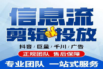 经典案例回顾：信息流广告如何实现高转化率